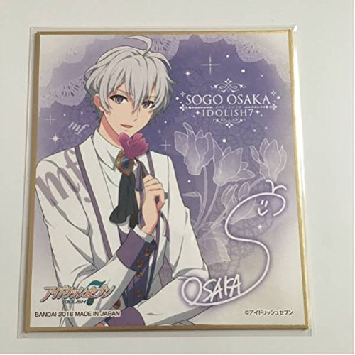 Amazon.co.jp: アイドリッシュセブン アイナナ コレクタブル色紙